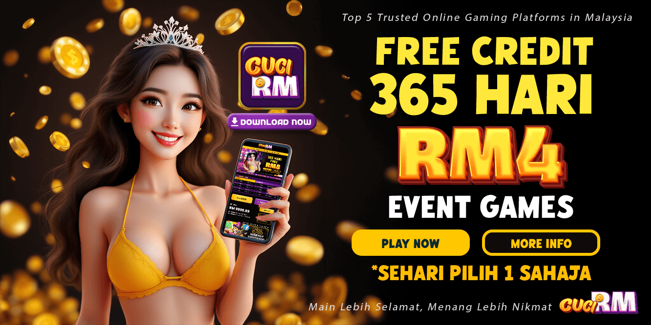 CUCiRM promo banner
